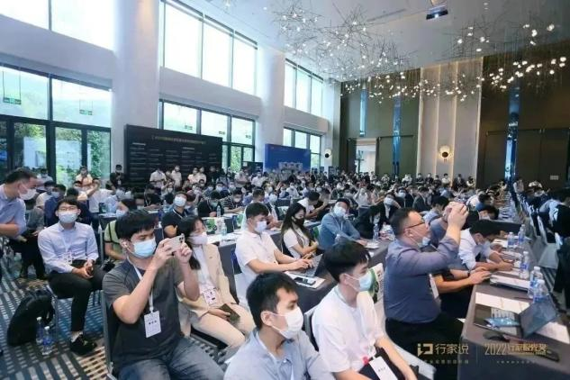 永利精密出席2022行家说年度盛会，与同行共话LED显示产业未来发展